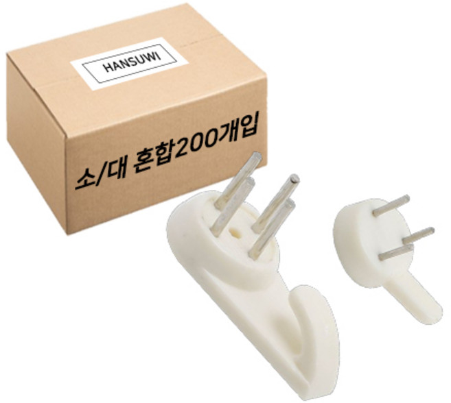 HANSUWI 아이디어못 못없이액자걸기 벽지 후크 걸이 액자못, 혼합, 200개