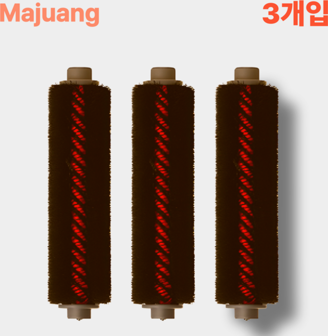 마쥬앙 로보락전용 S7 / S8 / S9 Max V Ultra S8 Pro Ultra 시리즈 세척브러쉬, 3개, 세척브러시