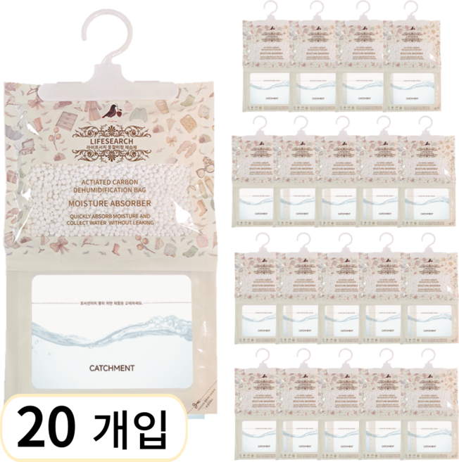 라이프서치 대용량 옷걸이형 제습제 본품, 20개, 130g