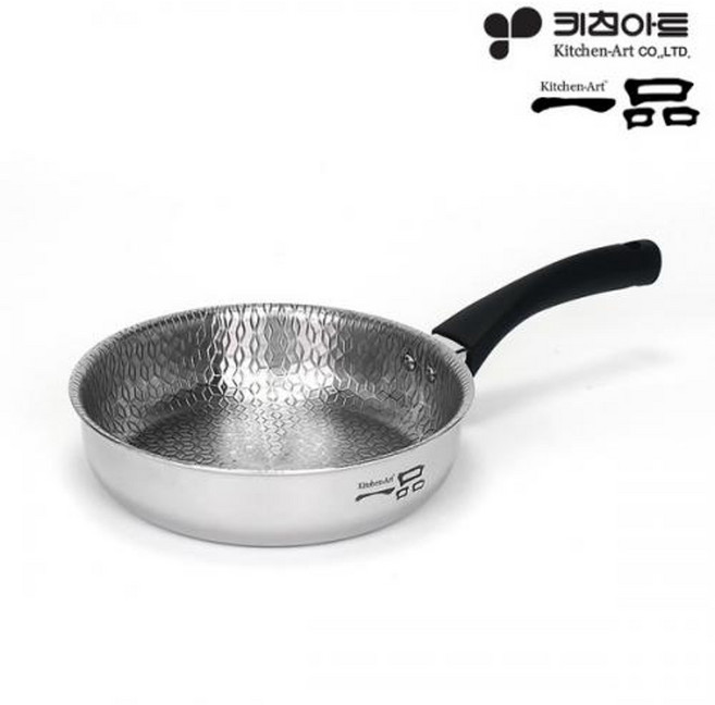 키친아트 일품 인덕션 후라이팬 스텐 프라이팬 5중 엠보 20cm, 1개