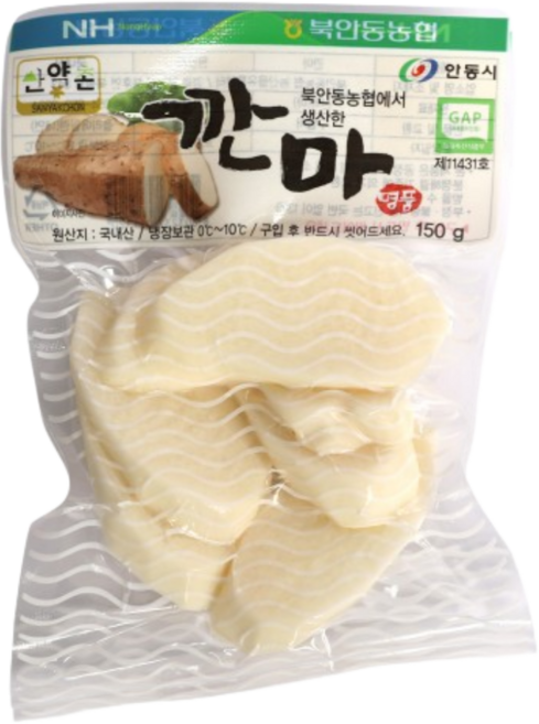 [산지직송] 참마 생마 손질마 마사토 안동마 깍은마 마즙용 마가루용 마분말용 마쥬스용 깐마, 6개, 120g