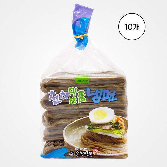 [송학식품] 천하일품 평양식냉면 1kg _ 냉면, 10개