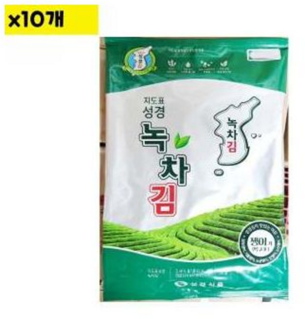 (벌크)명란 뿌린 하동녹차 명란 전장김 30g 10봉 김 명란김 성경녹차김 성경김자반 미니김 돌자반 선물세트