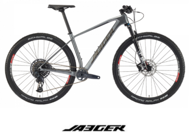 예거 2025 벤츄라 G AXS 29 GX 스램 무선 12단 MTB 카본자전거, S(15)다크 실버 (미조립), 2개, 1128cm, S(15)다크 실버 (미조립)