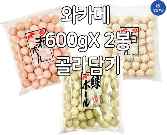 아까볼 미도리볼 시로볼 와카메 일본오뎅 2팩번들 어묵탕 마라탕 일본어묵 이자카야 오뎅탕 캠핑별미, 시로볼600g+시로볼600g, 1.2kg, 1개