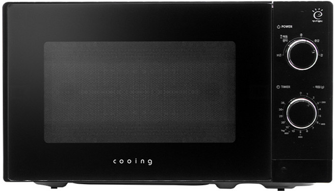 쿠잉 초절전 20L 전자레인지 MM-M20B2 블랙 원룸 전자렌지 700W고출력/듀얼다이얼/3중안전차단/5단계모드