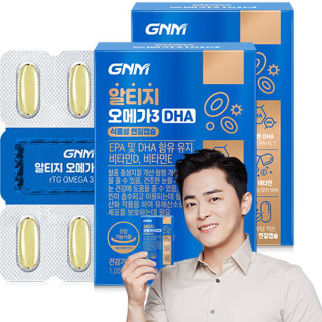 자연의품격 알티지 오메가3 DHA 영양제 31.5g, 30정, 2개