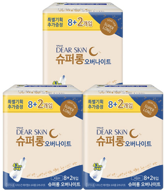 디어스킨 에어엠보 슈퍼롱 오버, 3개, 10매입