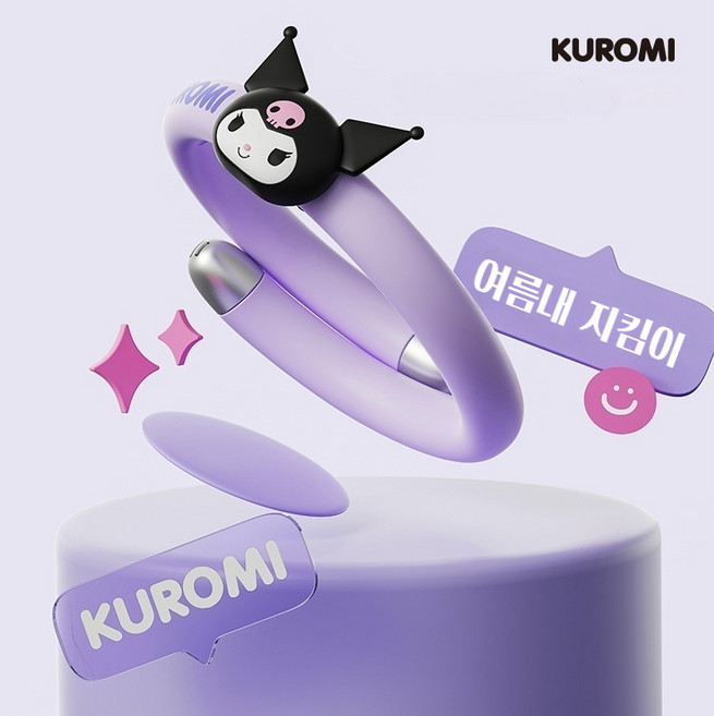 Sorpci 산리오 모기 퇴치 팔찌 썸머향 모기퇴치밴드 리필 6개 증정, 쿠로미