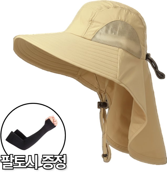 로빈홈즈 자외선차단 햇빛가리개 모자, 베이지