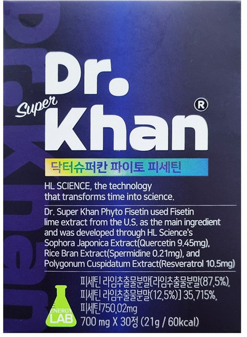 닥터슈퍼칸 파이토 피세틴, 1개, 30정