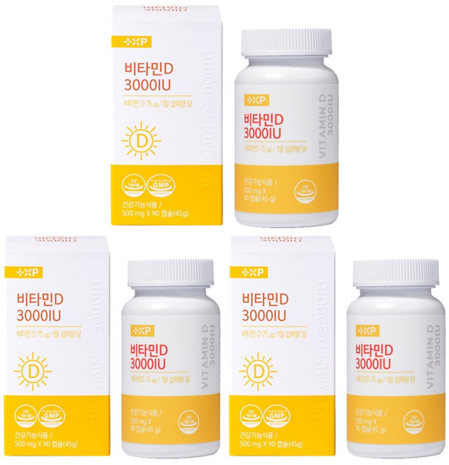 프리미엄 비타민D 3000IU 스위스DSM사 약국정품, 9세트, 30정