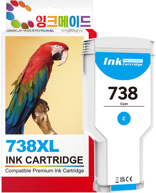 호환 HP738 B 대용량 잉크 DesignJet T850 T950 MFP 498P6A 676M6A 676M7A A4TL7A 676M8A, 1개, 02.파랑대용량
