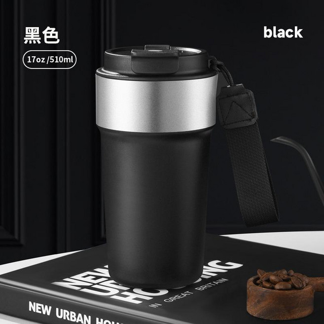 304不鏽鋼保溫杯 17oz 咖啡杯 帶提繩 便攜 隨行杯, 黑色 510ml, 1個