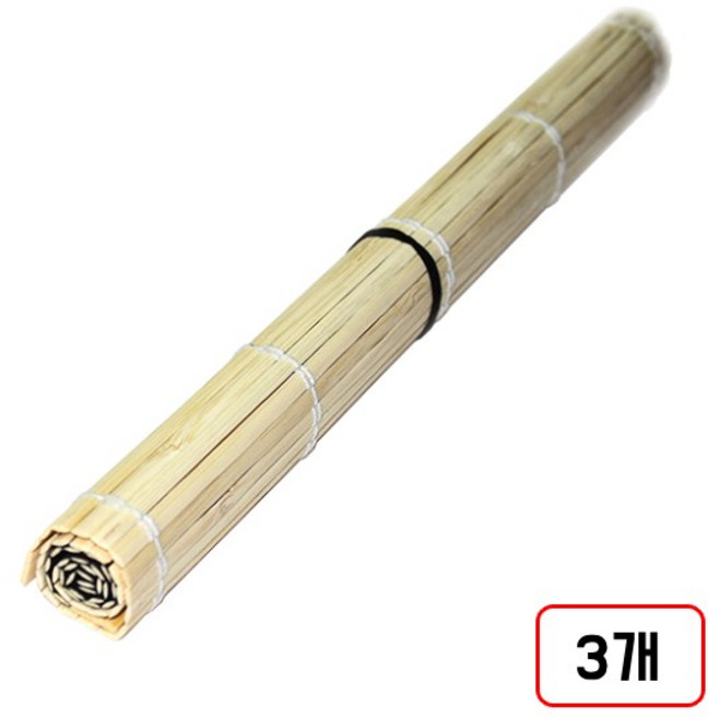 붓발 붓말이(J23913), 3개