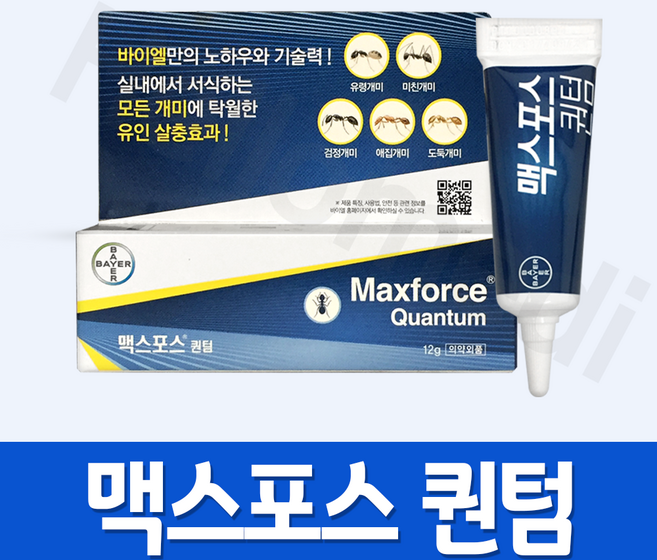 바이엘 개미약 맥스포스퀀텀12g+원터치먹이캡10개, 1세트