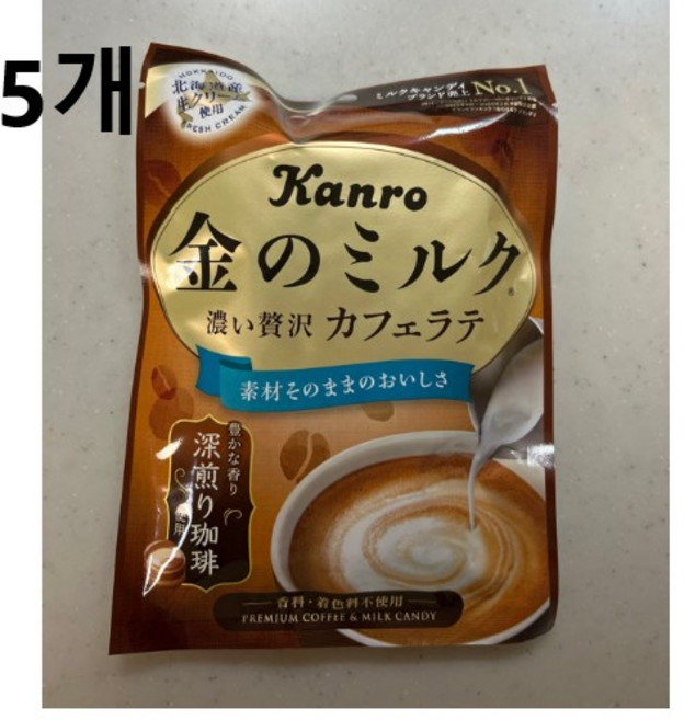 칸로(KANRO) 금의 밀크 캔디 카페 라떼, 5개, 61g