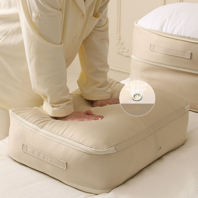 유스몰 여행용 압축파우치 압축팩 2개