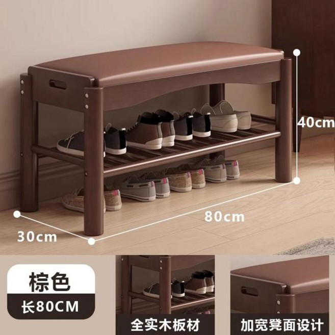 현대식 좌석 신발 캐비닛 입구 홀 수직 복도 디자이너 공간 절약 저렴한 선반 럭셔리 Muebles 홈, 38 80cm