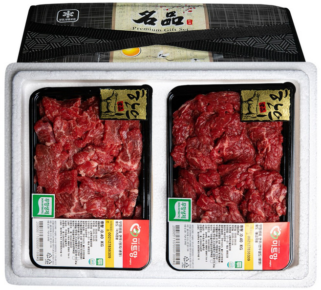 무항생제 소고기 한우 정육 선물세트 1kg/양지 국거리 500g + 불고기 500g / 선물포장 / 메세지동봉, 양지 1kg + 불고기 1kg, 1개