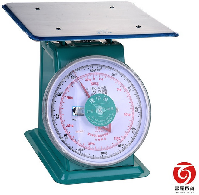建中牌36KG 秤子/磅秤/料理秤 市場專用 精準測量 堅固耐用 雷霆百貨