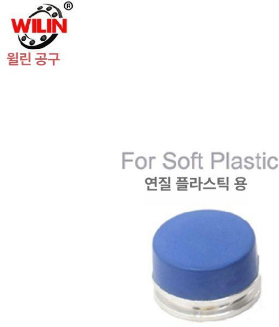 에어망치 콘크리트 뿌레카 해머 금속 렌치 다듬기 산업용 공압 끌 치퍼 헤머, 부드러운 플라스틱 전용 헤드x1개, 1개