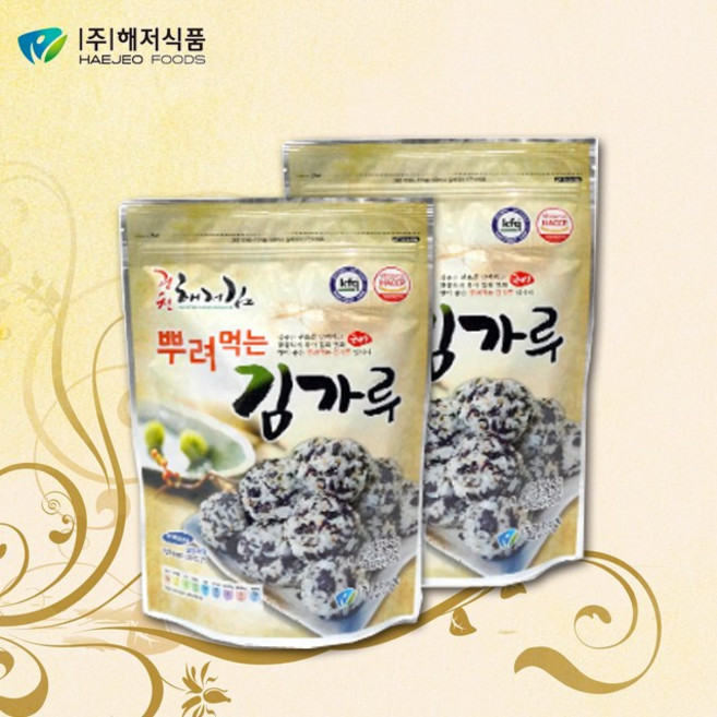 광천해저김 재래식 김가루 70g 20개
