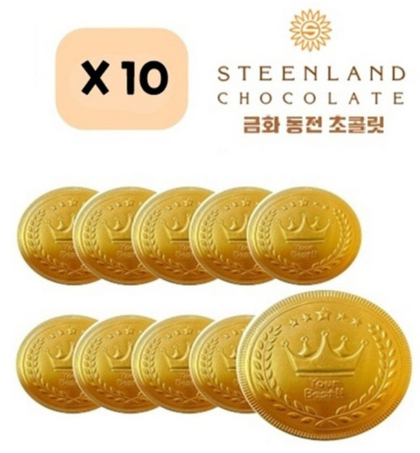 x10 Big 금화 메달 동전 초콜릿 새뱃돈 발렌타인데이 어린이집 선물 대용량 메달끈포함X, 10개, 23g