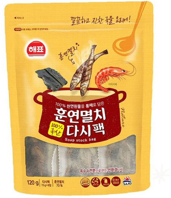 120g 해산물 재료 훈제 천연 다시팩 멸치 요리 개별포장 국물용 조리용 육수, 1개