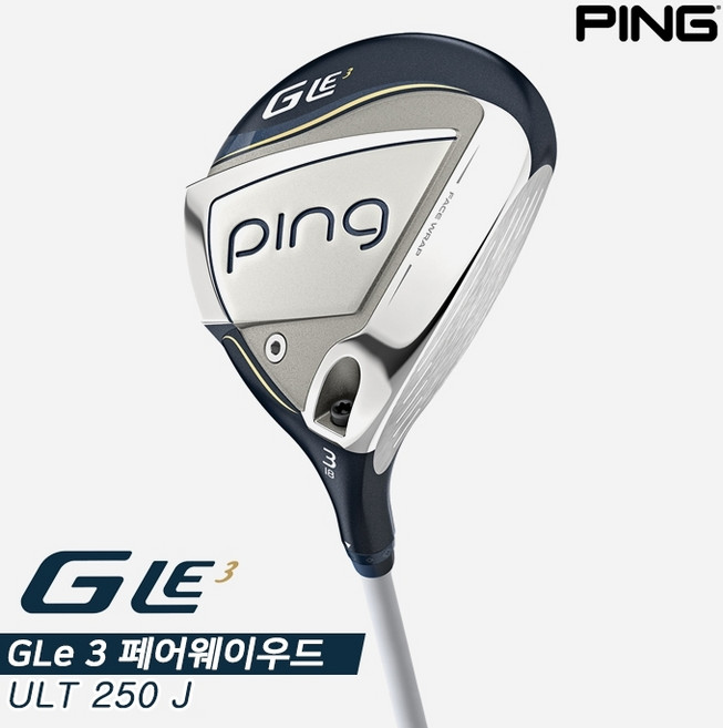 [삼양인터내셔널정품]2023 핑 G Le 3 페어웨이우드[여성용][ULT 250 J], 7번 24도 L