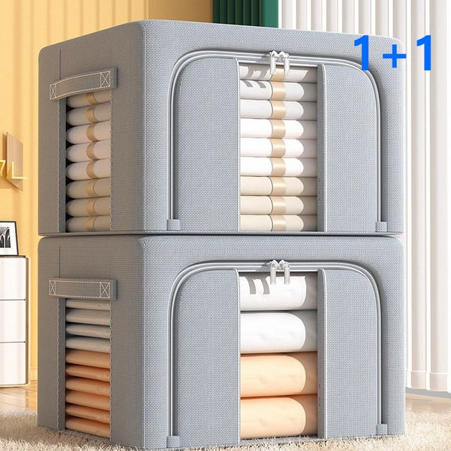 대용량 이불 보관하기 좋은 리빙박스 리빙박스 접이식 이불 옷 정리함 리빙박스 이불 정리함 옷정리 리빙박스 옷 정리함 박스 이불정리 이불 보관함, 2개, 002.익스트림 그레이