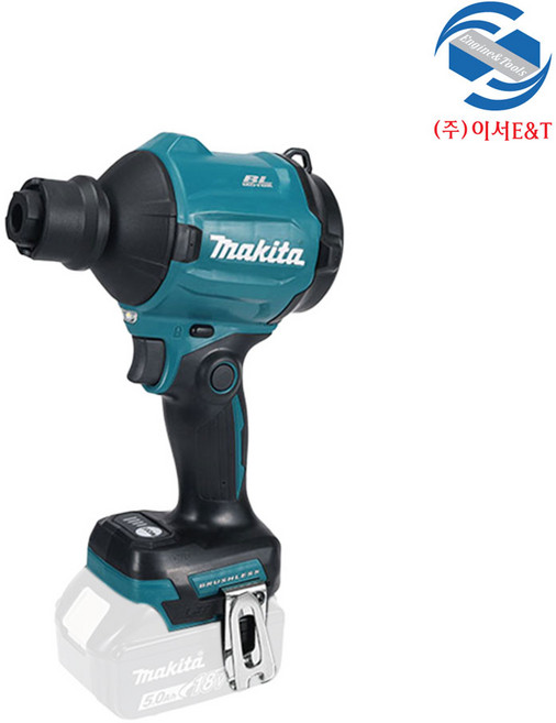 마끼다 정품 DAS180Z 18V 충전 더스트건 기계만 노즐포함 (배터리X 충전기 X), 1개
