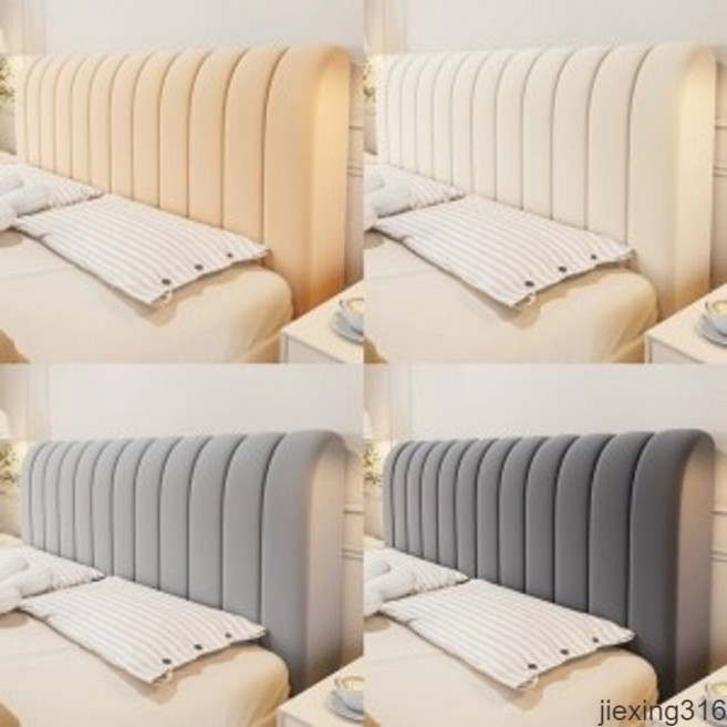 침대 헤드 커버 벨벳 북유럽 탄성 침대 리폼 교체, 베이지, 마름모꼴형