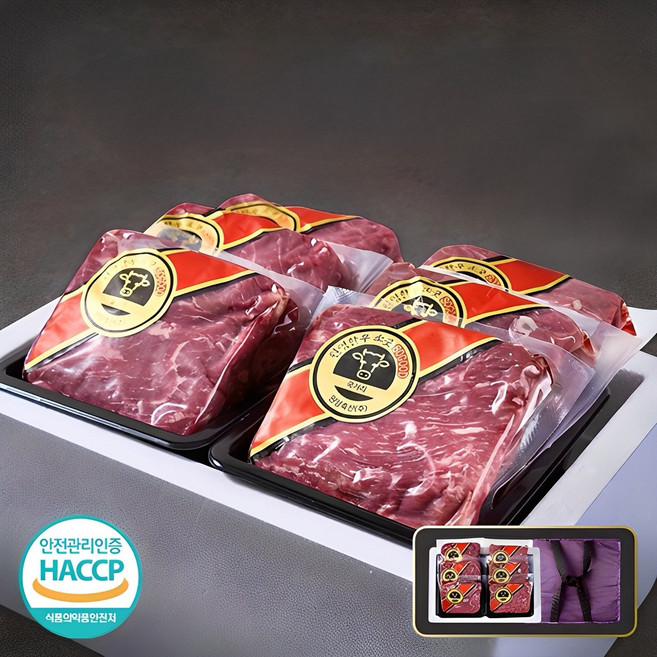 [백화점갓성비] 실속 프레시 한우선물세트 1등급 한우 소고기 개별포장 명절 추석 설 선물 세트, 2박스