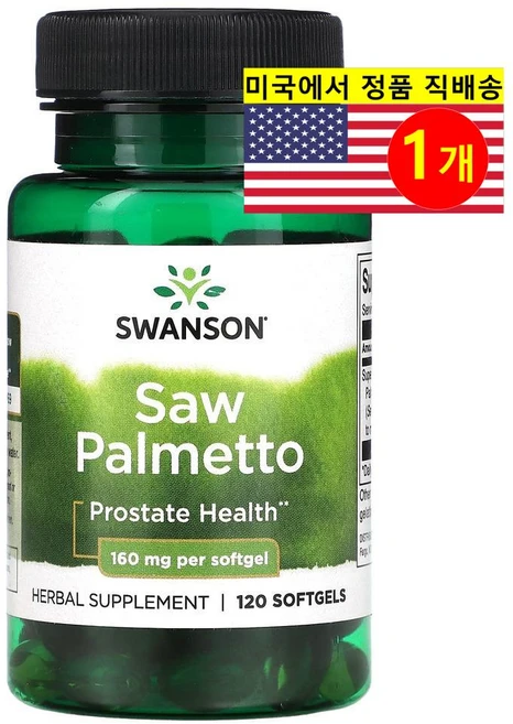 Swanson 소 팔메토 160mg 소프트젤, 120정, 1개 - 쿠팡