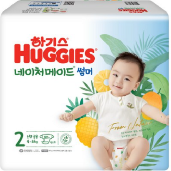2023 하기스 네이처메이드썸머 밴드형 기저귀 남여공용, 2단계, 2400매