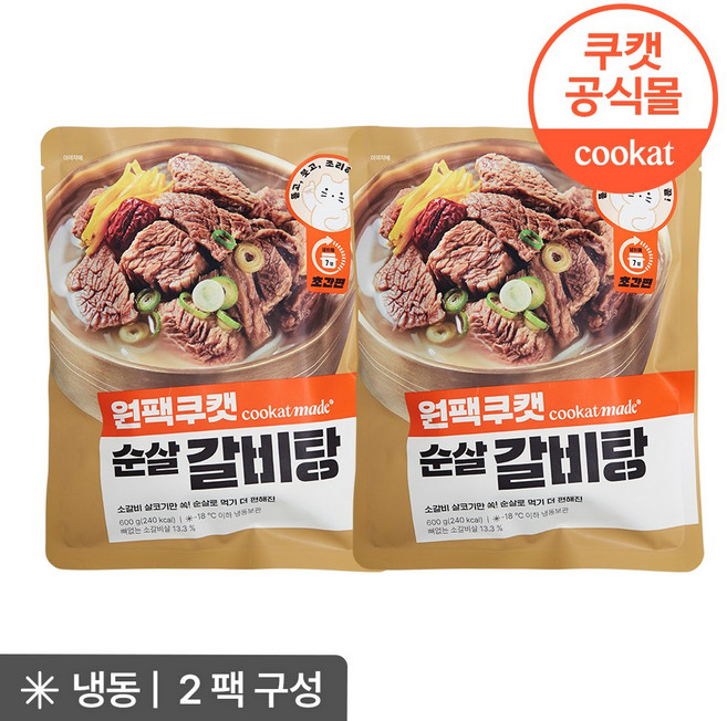 원팩쿠캣 순살 갈비탕, 2개, 600g