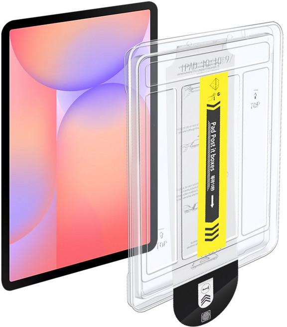 DANYCASE 삼성 갤럭시 탭 강화유리 먼지 없는 보호 필름 세트, HD 투명도, 1개