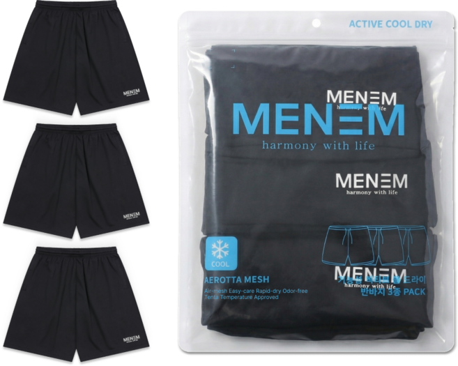 미넴 남녀공용 반바지 3장 S~5XL 기능성 쿨티 런닝 헬스 트레이닝