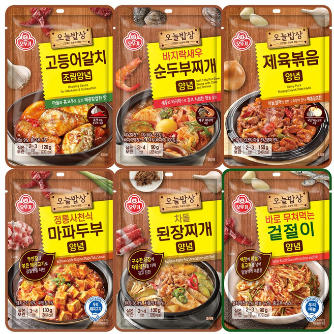 오뚜기 오늘밥상 (고등어 갈치조림양념+바지락순두부찌개양념+사천식마파두부양념+차돌된장찌개양념+제육볶음양념+바로무쳐먹는 겉절이 양념90g), 1세트, 90g