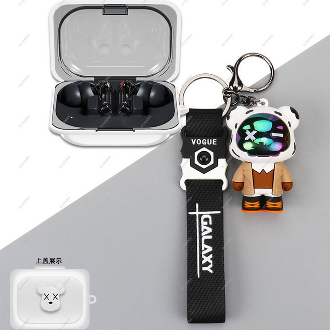 낫싱 이어a 투명 케이스 피규어 키링 버클 누드 커버, NOTHING ear(a) 케이스, 하얀 난폭한 곰 + 하얀 쿨 베어, 1개