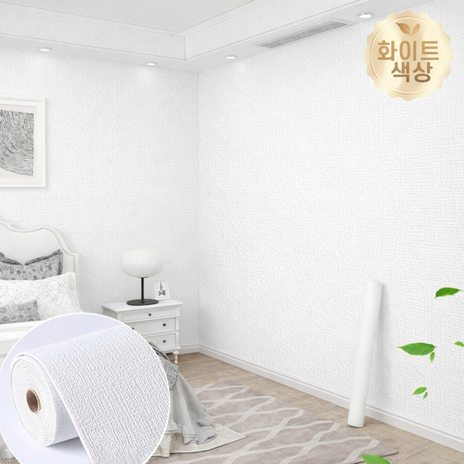 Folvia 10m 자체접착 3D 폼블럭 벽지 방수 방습 단열 입체 벽돌무늬 셀프도배 리폼 벽스티커, 화이트