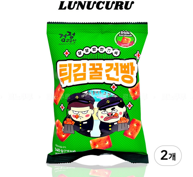 효성 검정고무신 튀김 꿀건빵 추억의 옛날과자, 140g, 2개