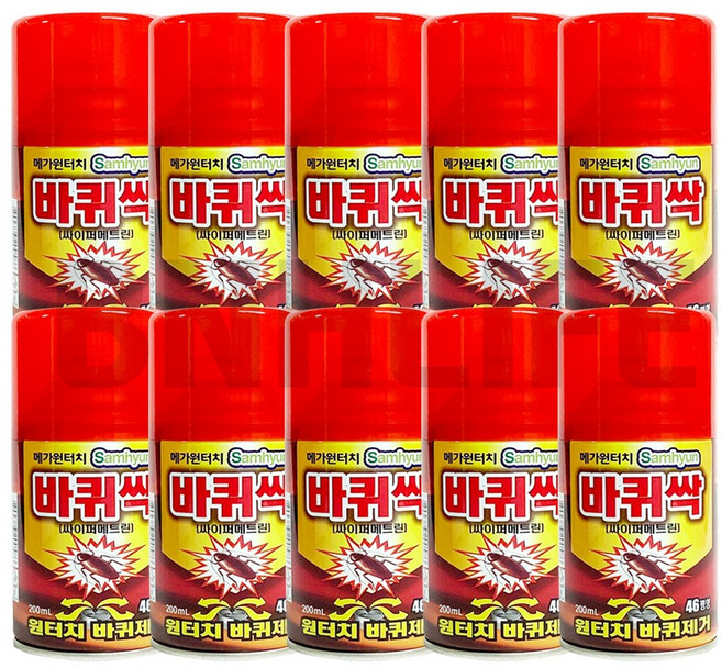 메가원터치 바퀴싹 200ml [10세트] 훈증 바퀴약 연막탄, 10개