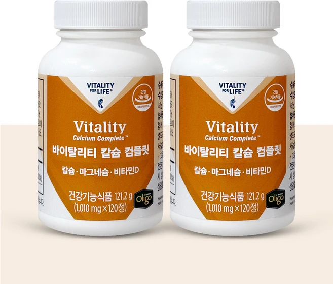 멜라루카 바이탈리티 칼슘 컴플릿 비타민 무기질 + 사은품 머리끈 증정, 2개, 120정 - 쿠팡
