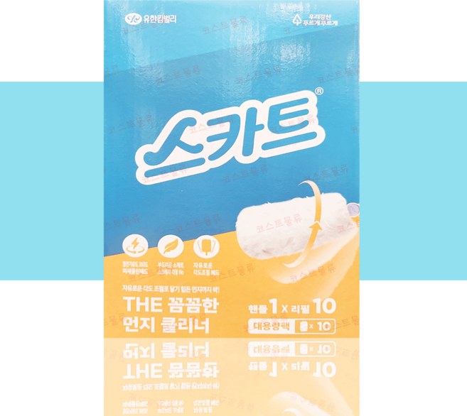 스카트 360 먼지털이 제거기 털이개 핸들1개 + 리필10개 이도 알콜솜 추가 구성, 1개