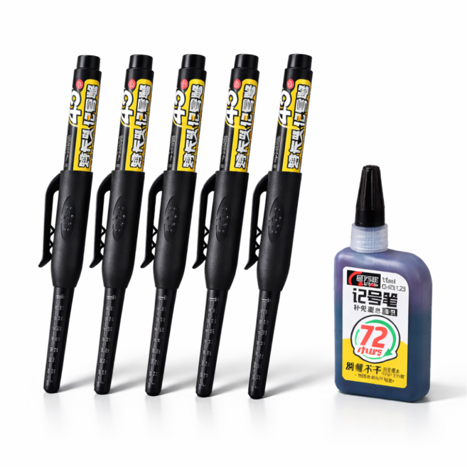 보리도리 목공용 마커펜 45mm 긴촉 마킹펜 리필형, 1세트, 1. 블랙펜 5개 + 리필잉크
