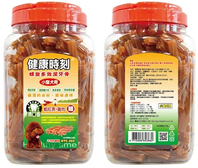 健康時刻 螺旋潔牙骨 桶裝1150g-1350g 全犬種 狗潔牙骨, 1個, 小型犬-蝦紅素+雞肉(短)1300g, 1.3kg, 小型犬-蝦紅素+雞肉(短)