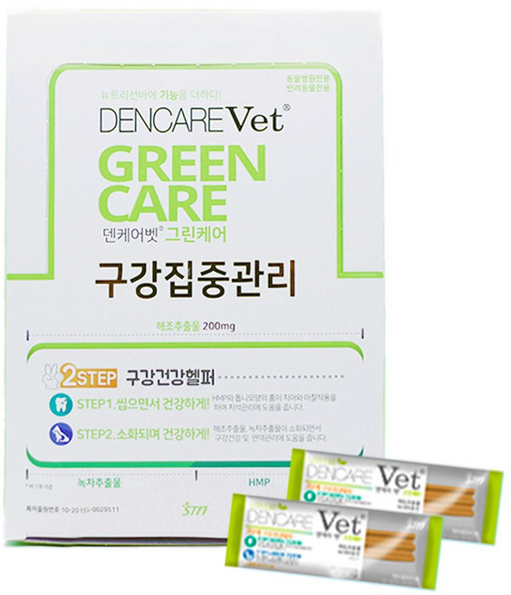 치석관리 면역관리 효과적인 강아지 껌 30P 강아지개껌, 닭고기