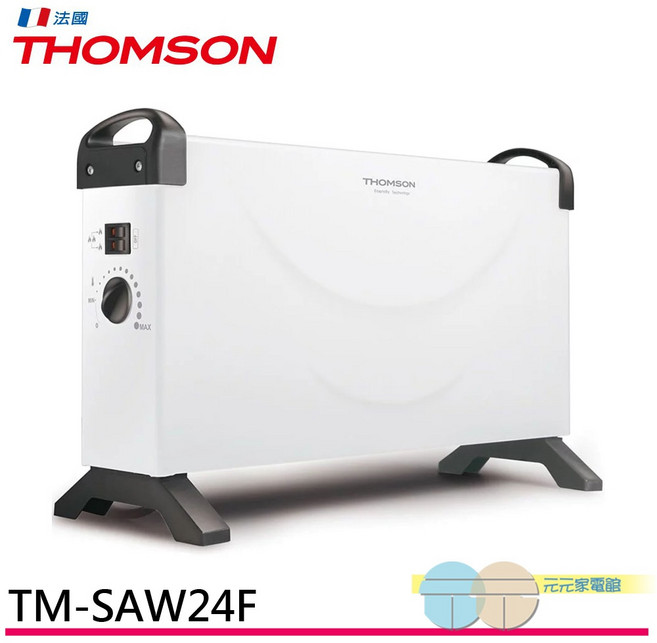 THOMSON 對流式電暖器, TM-SAW24F